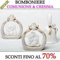 Stock Bomboniere Matrimonio.Bomboniere In Stock Outlet Bomboniere In Offerta Low