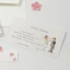 Partecipazione Matrimonio Originale con sposi e figli - Happy Family