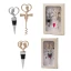 Bomboniere Linea Kiss 2027 Set vino con coppia cuore utile