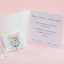 Partecipazione Matrimonio Originale con sposini su ape - Daylight