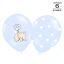 conf. 6 palloncini celeste con elefanti-pois assortiti per battesimo e nascita 30 cm