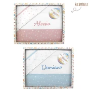 Coordinato lettino 3pz ricamabile con stelle - Made in italy