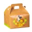 Scatoline Portaconfetti Bomboniere Disney topolino nella savana