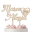 Cake Topper Nomi con Cuore Personalizzabili in Legno Naturale