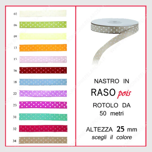 nastro in raso pois 25 mm rotolo da 50 mt