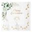 20 Tovaglioli cm.33 x 33 linea Lily La Mia Comunione
