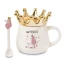 Bomboniere Tazze Mug Grande con corona OFFERTISSIMA