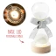 Bomboniere 2025 Nozze D\'Argento Clessidra con base LED personalizzabile