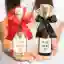 Bomboniere Mini bottiglie Prosecco Personalizzate o Segnaposto Tema Viaggio