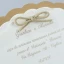 Partecipazioni Matrimonio Eleganti Sagomata - Ardisia