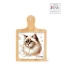 Bomboniere Tema Gatto Personalizzate Tagliere in legno