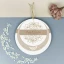 Partecipazione Nozze Originale Beige - Po