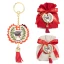 Bomboniere 2025 Linea Rouge Portachiavi a forma di corona d\'alloro con tocco e pergamena