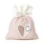 ⚡OFFERTISSIMA Sacchetto Portaconfetti Linea Light Beige con Cuore