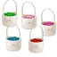 Cestino Contenitore per Confettata o Portapetali Elegante